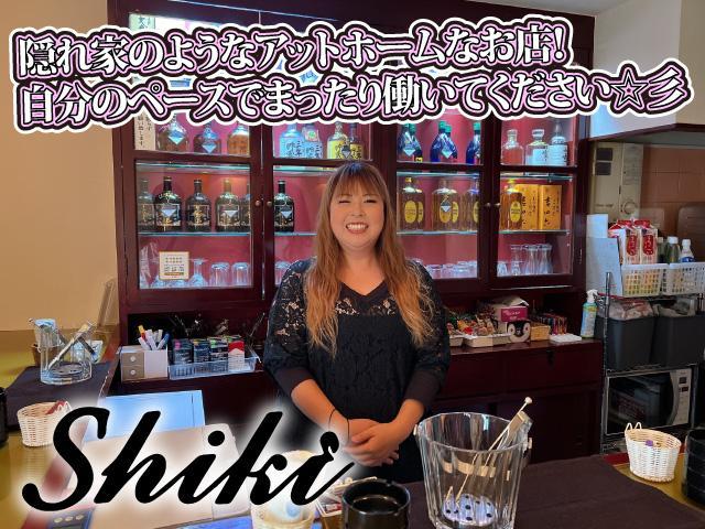 尼崎でお仕事するならココ♪ノルマ一切なし☆アットホーム感満載の楽しいお店です♪