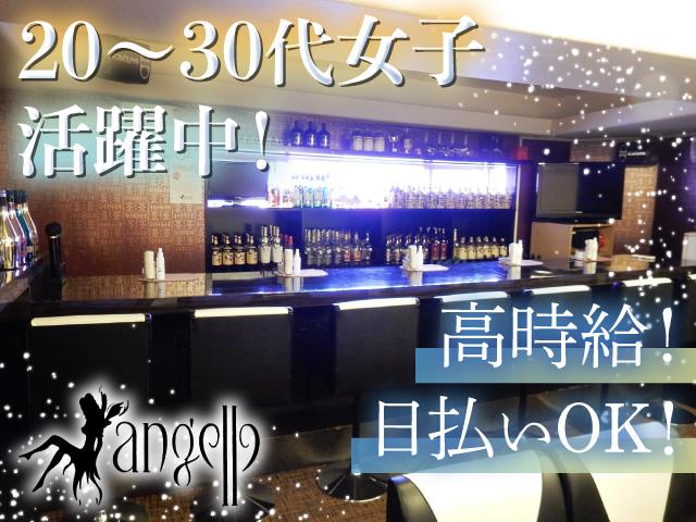 駅チカ1分♪高時給！1,800円スタート！大学生の方大歓迎！20代を中心に活躍中★
