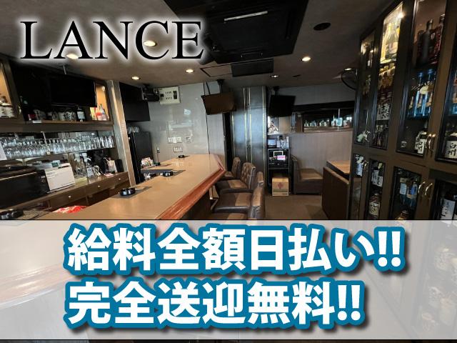 自由なシフトで働きやすい◎行き帰りも毎日全員【送迎】ありで安心！期間限定の掲載です！