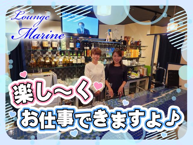 未経験者さん大歓迎★お酒が飲めなくてもOK！楽しく働けるお店ですよ♪