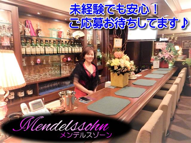週1日～短期もOK●○初めての方も安心★日払い相談OK！○●新米ママを手伝って！
