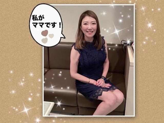 優しく安心感100%ママ◎初バイトでも大丈夫◎！♡ 服装自由♪カジュアルでもOK♡