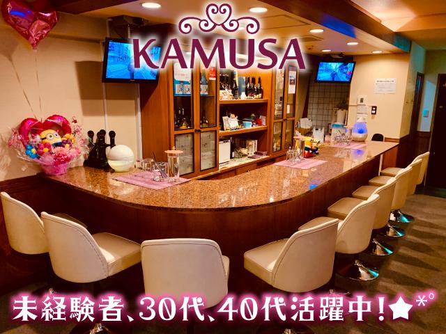 30〜40代まで幅広く活躍中♡ノルマなし&人柄重視で採用！♪優しいママのアットホーム店♡